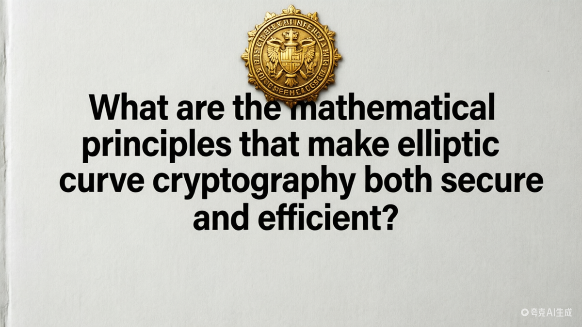 What are the mathematical principles that make elliptic curve cryptography both secure and efficient?